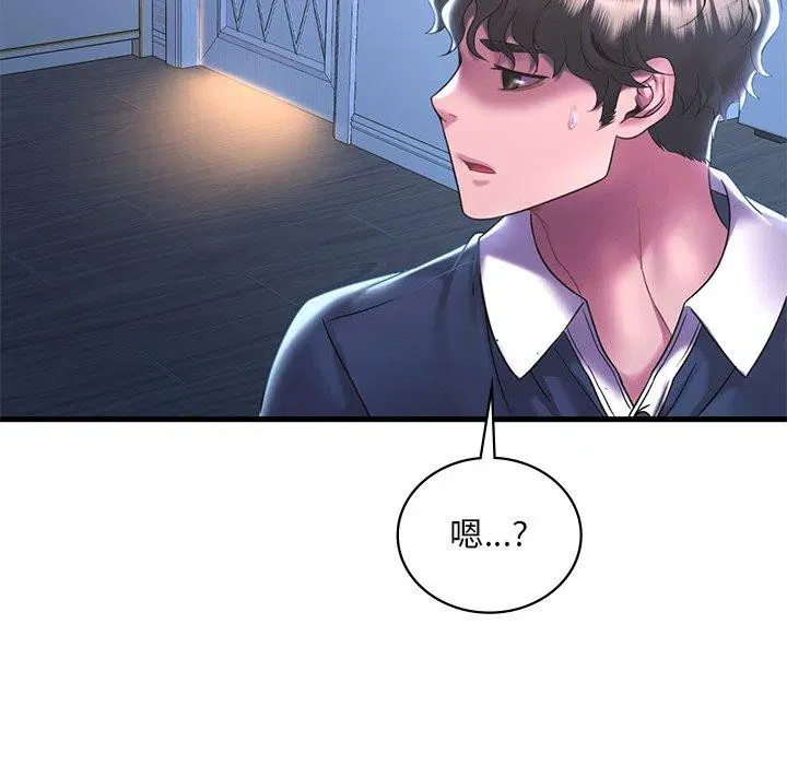 第128話