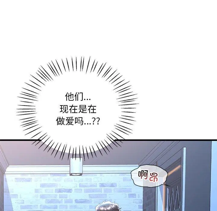 第128話