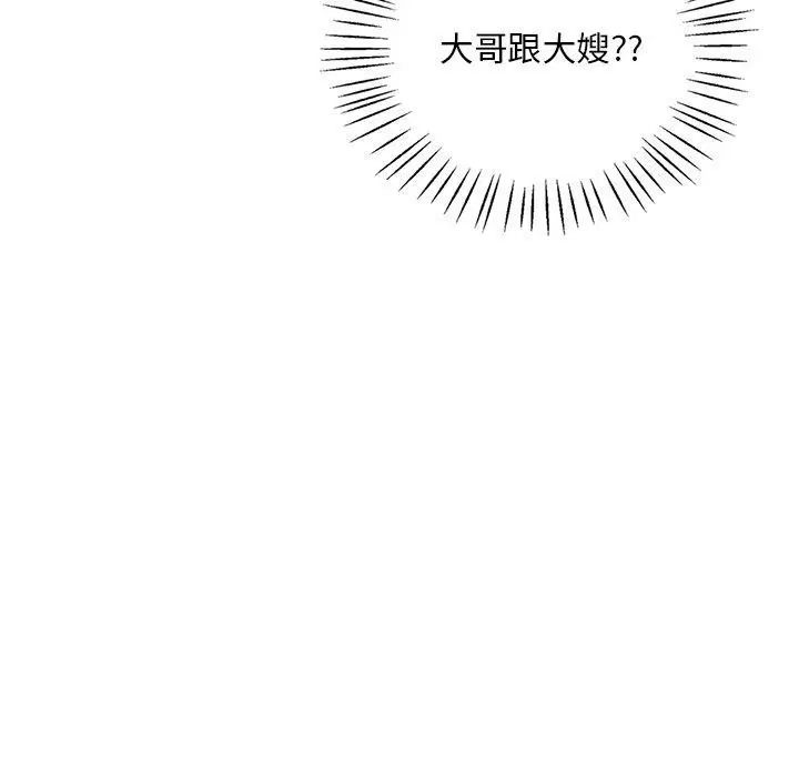 第128話