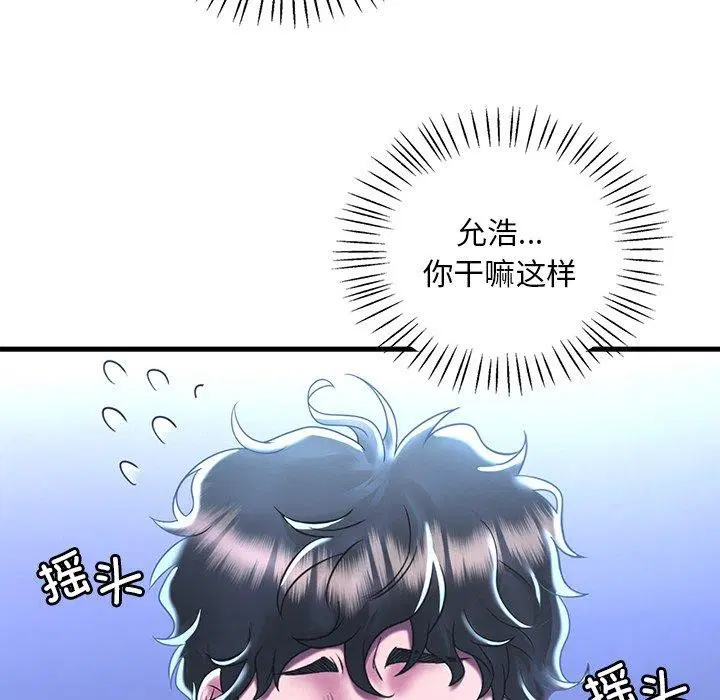 第128話