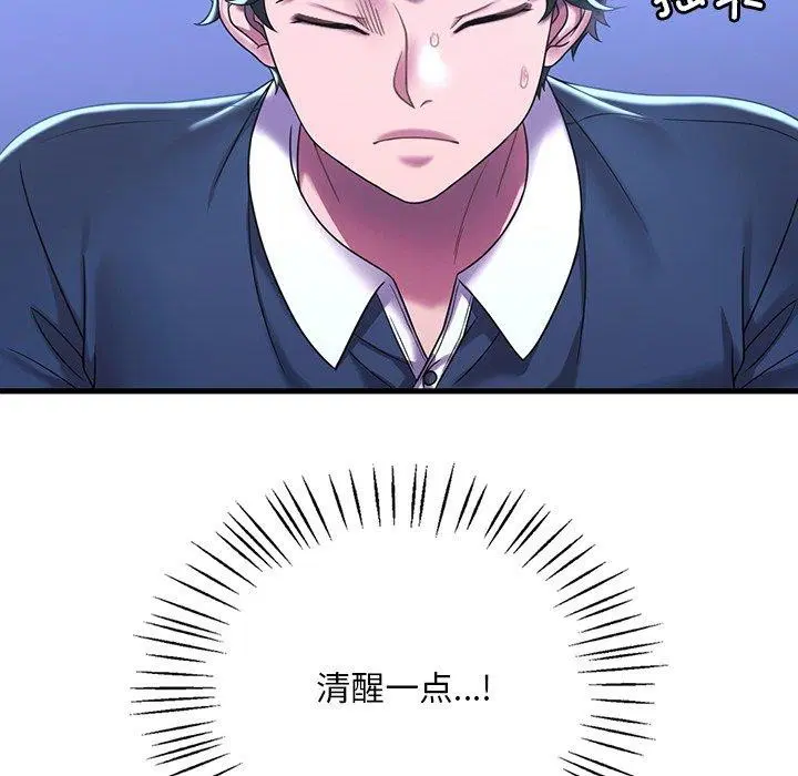 第128話