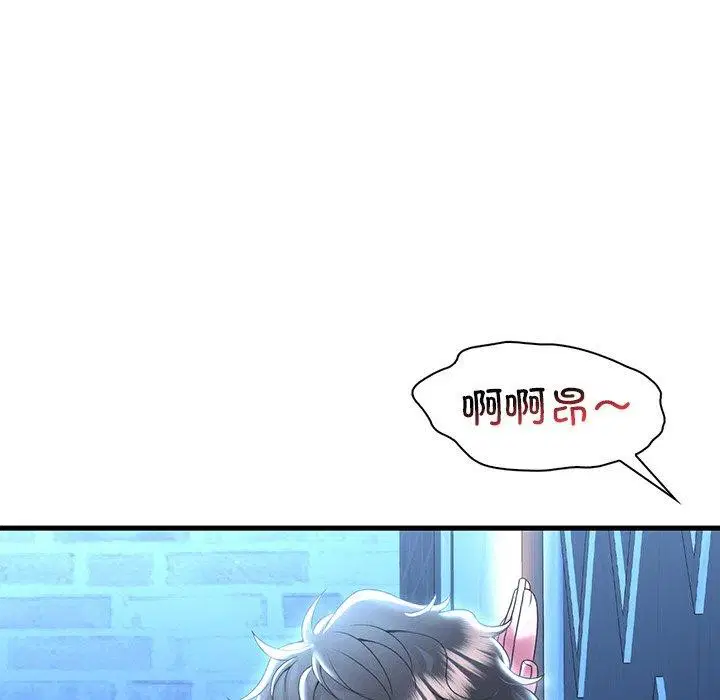 第128話