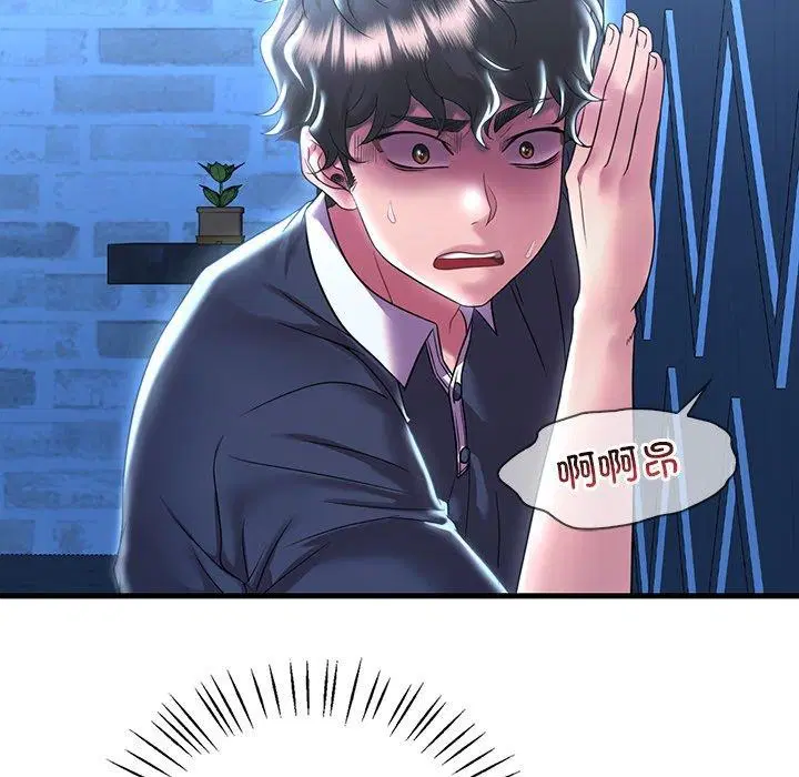 第128話