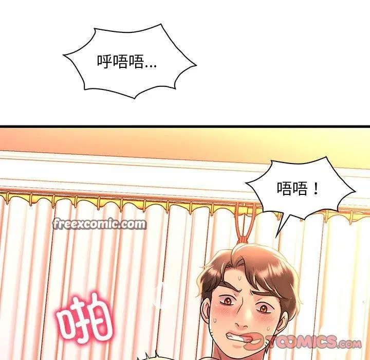 第128話