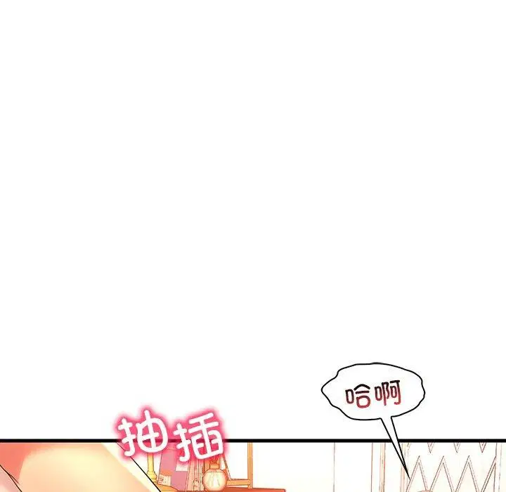 第128話