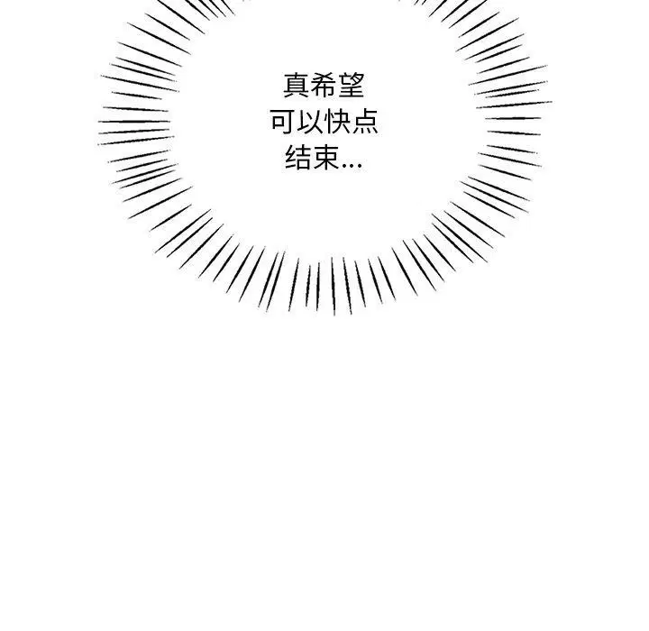 第128話