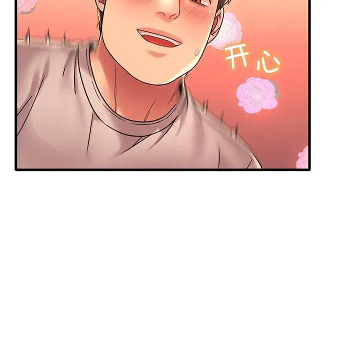 第128話