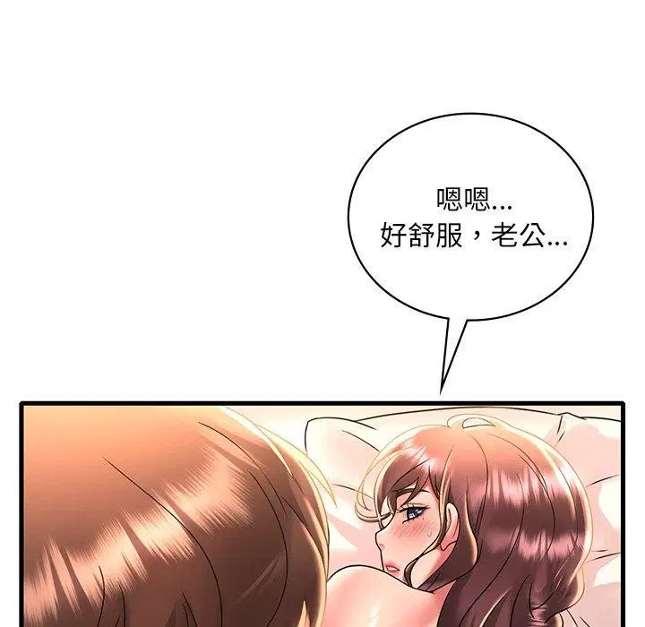 第128話