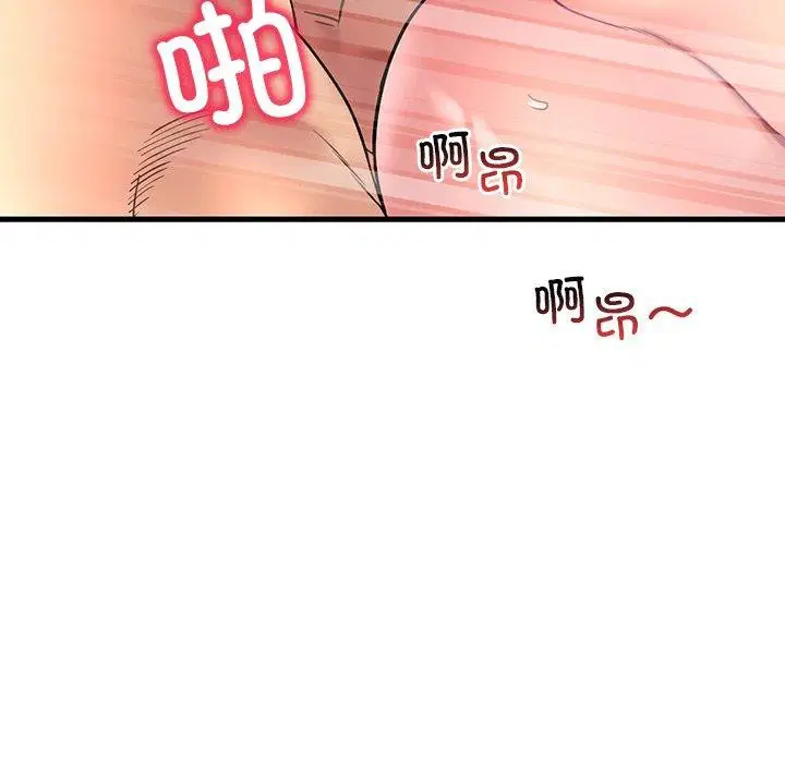 第128話