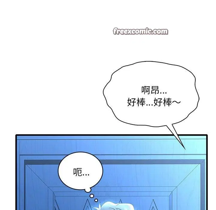 第128話