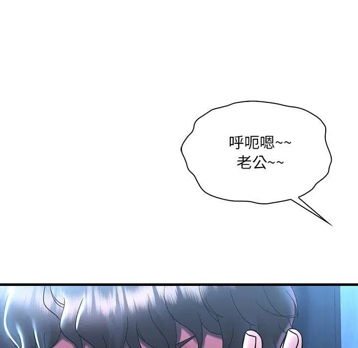 第128話