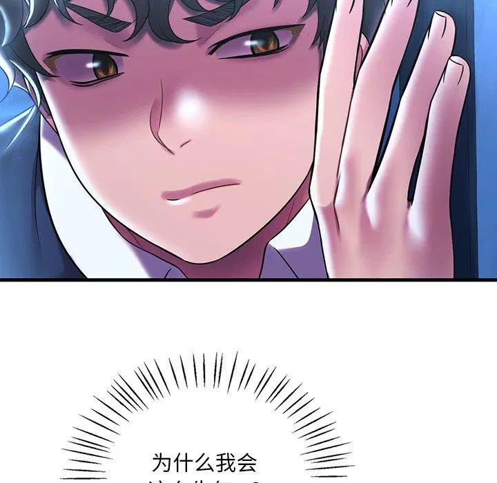 第128話