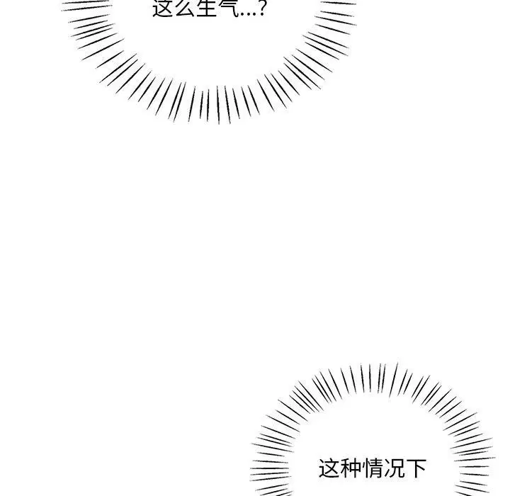 第128話