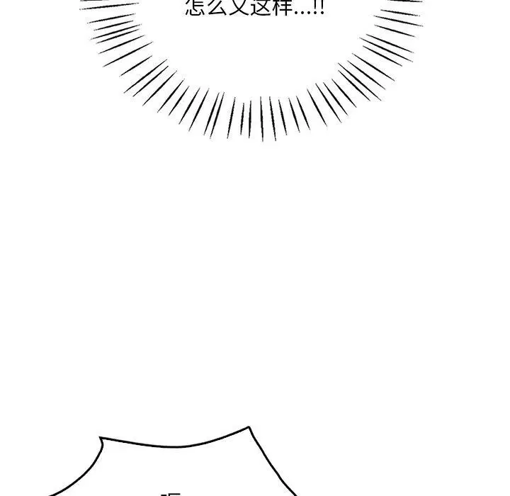 第128話
