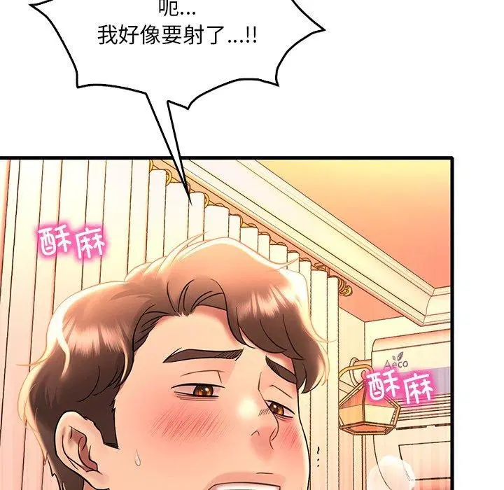 第128話