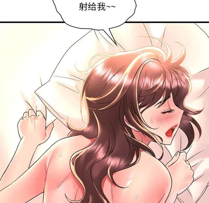 第128話