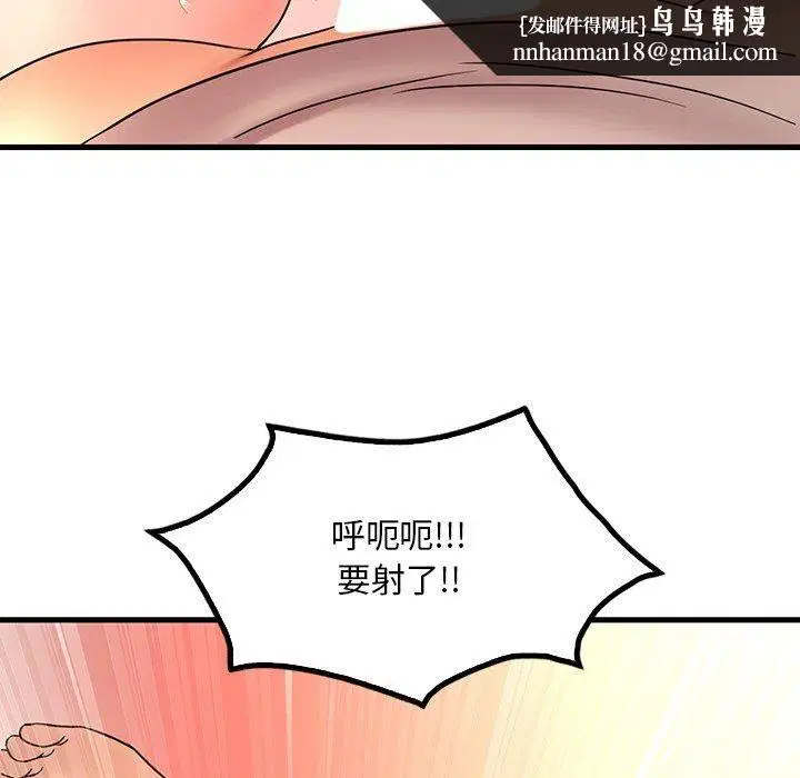 第128話