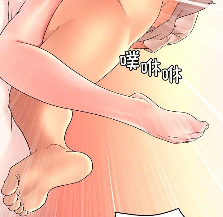 第128話