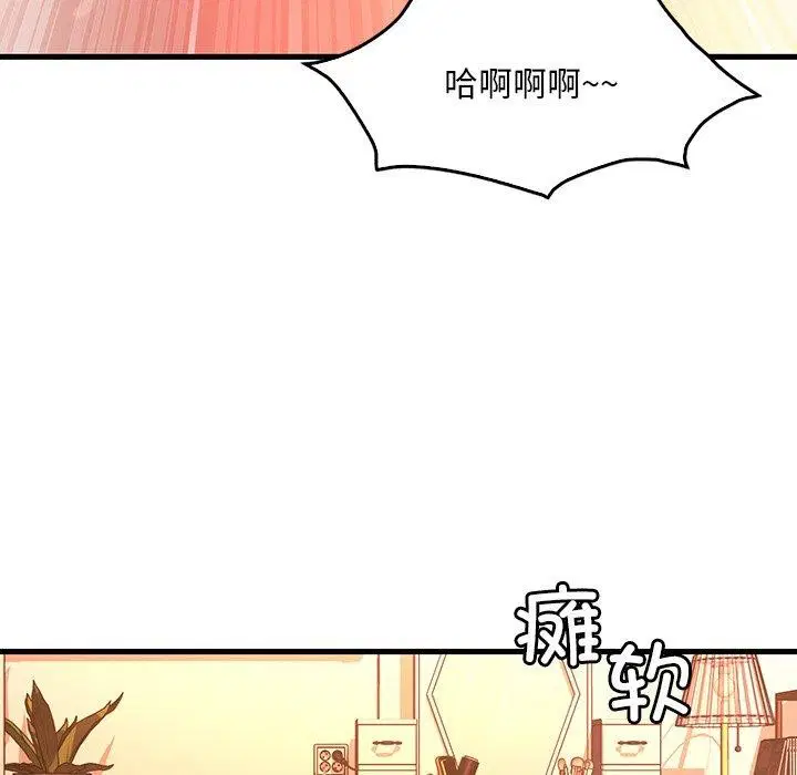 第128話