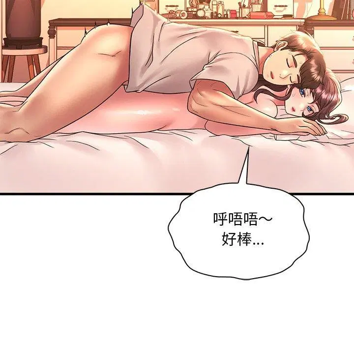 第128話