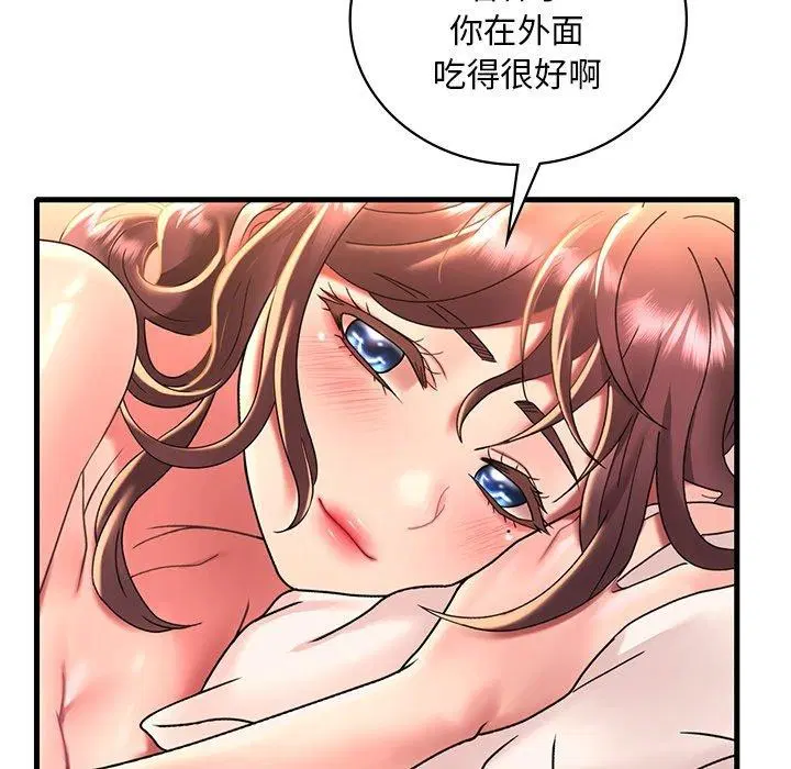 第128話