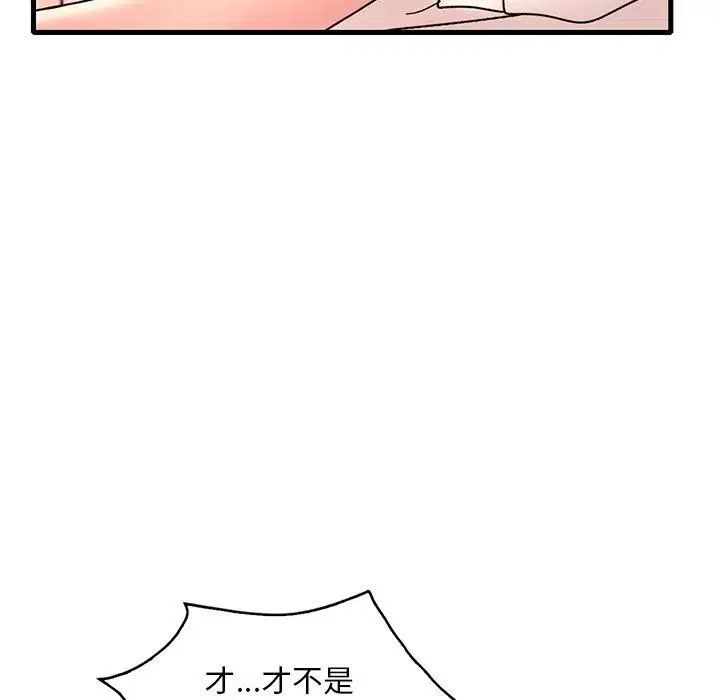 第128話