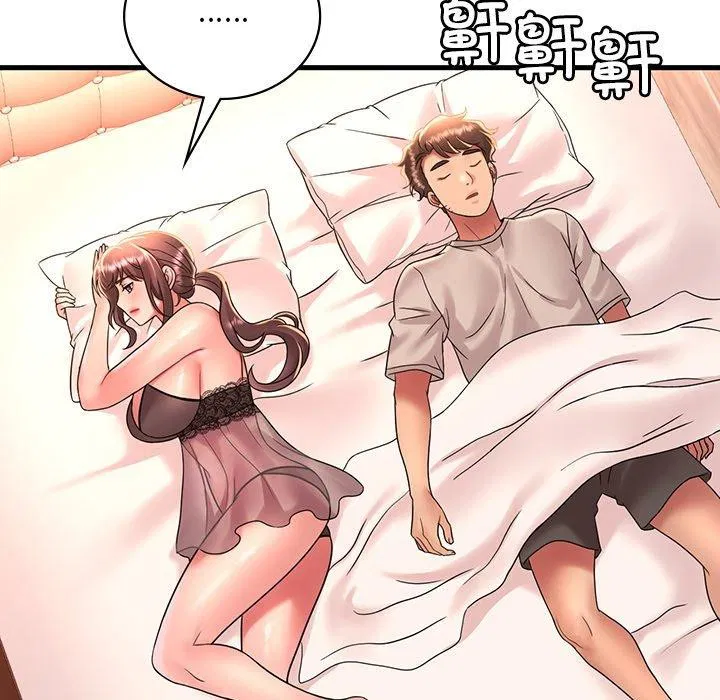 第128話