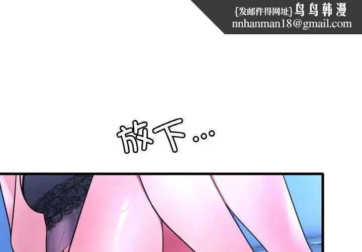 第129話