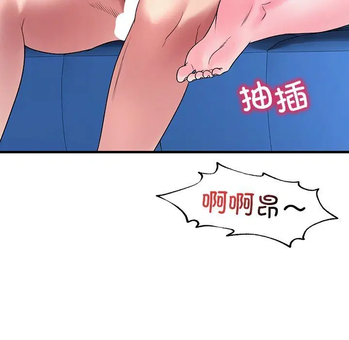 第129話