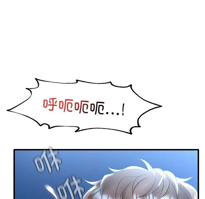 第129話