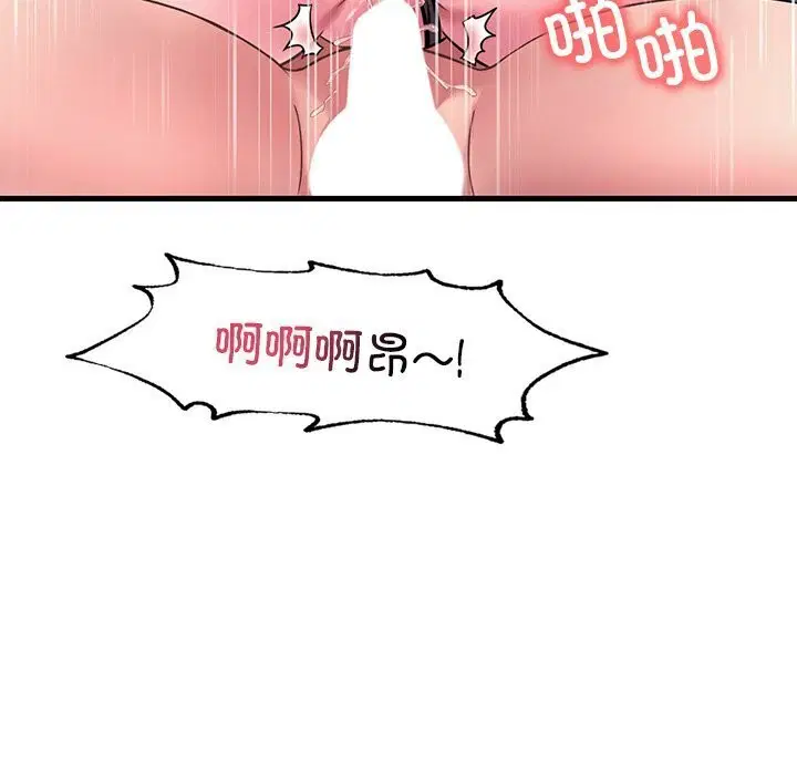 第129話