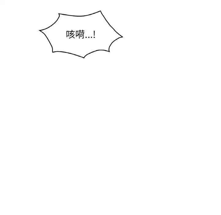 第129話