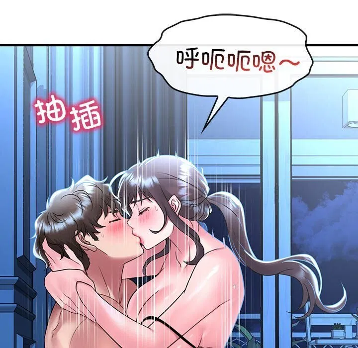 第129話