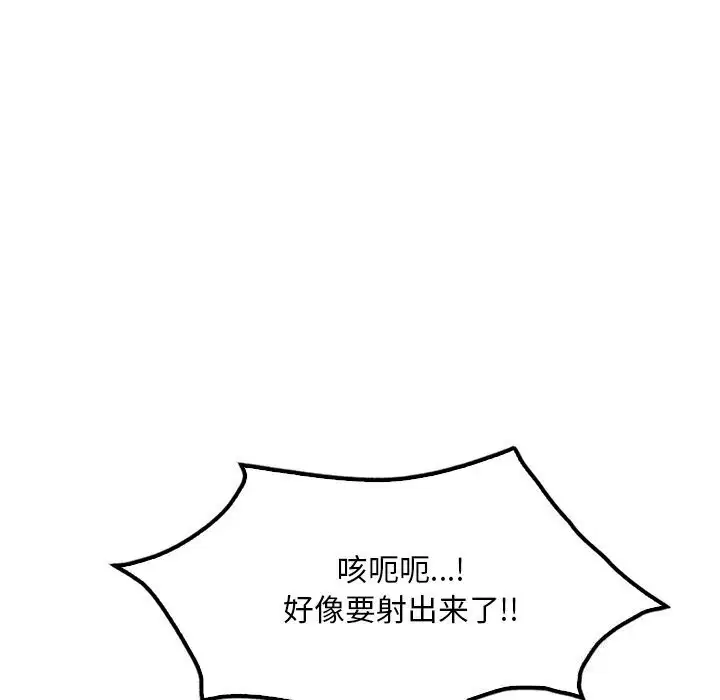 第129話
