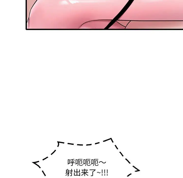第129話