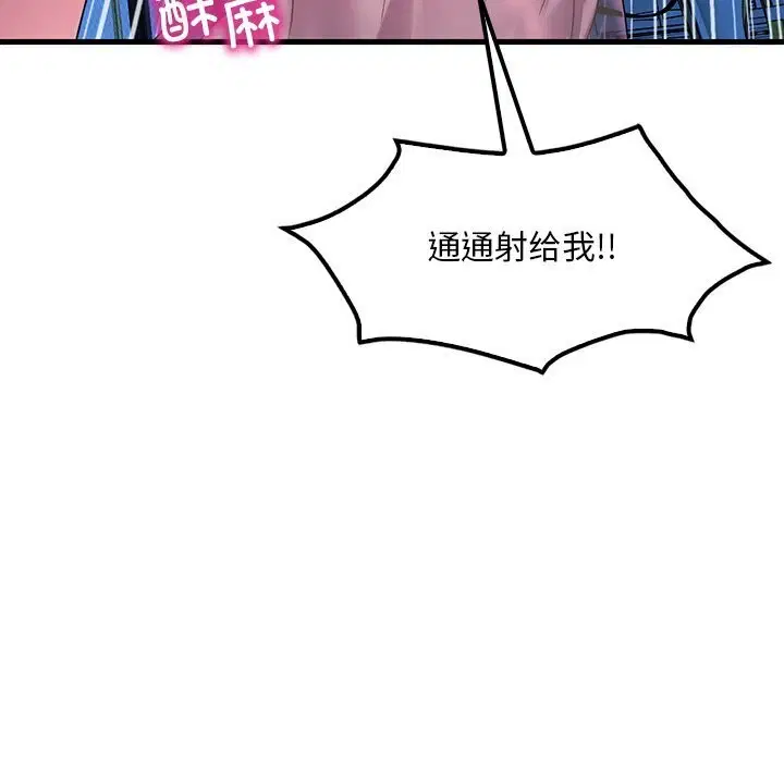 第129話