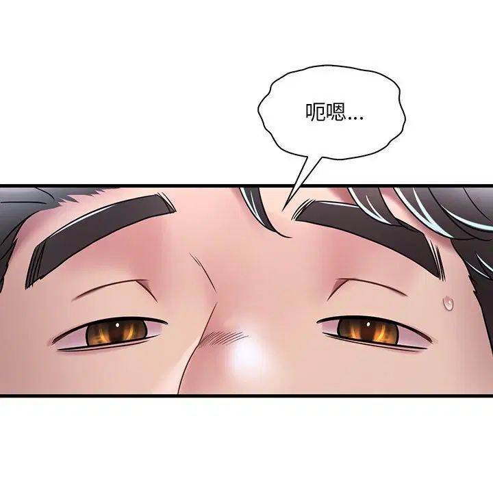 第129話