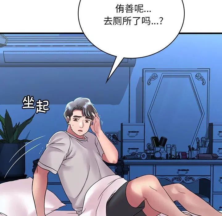 第129話