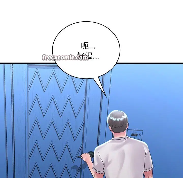 第129話