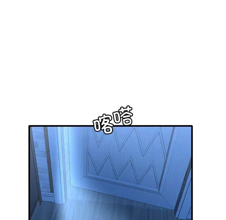 第129話