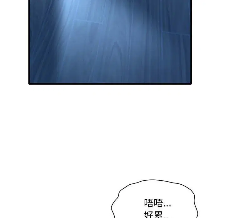 第129話