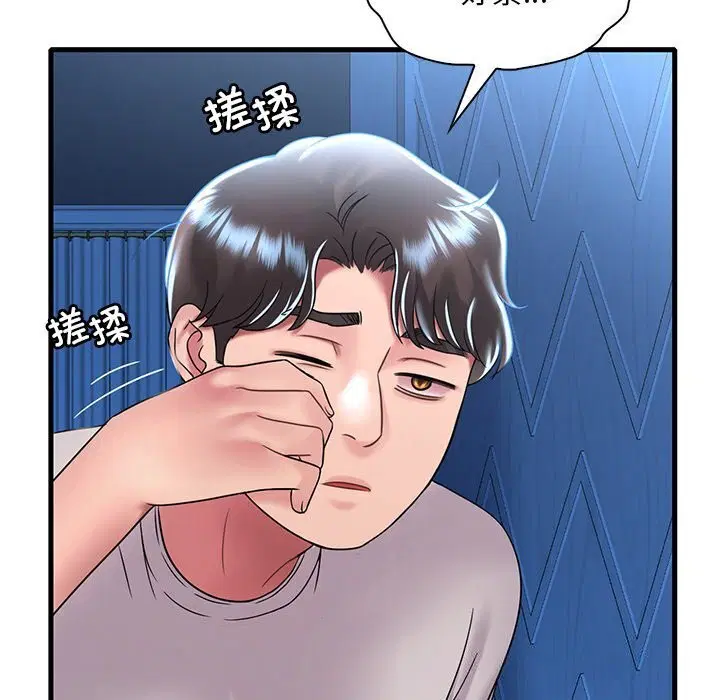 第129話