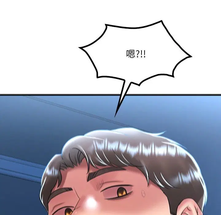第129話
