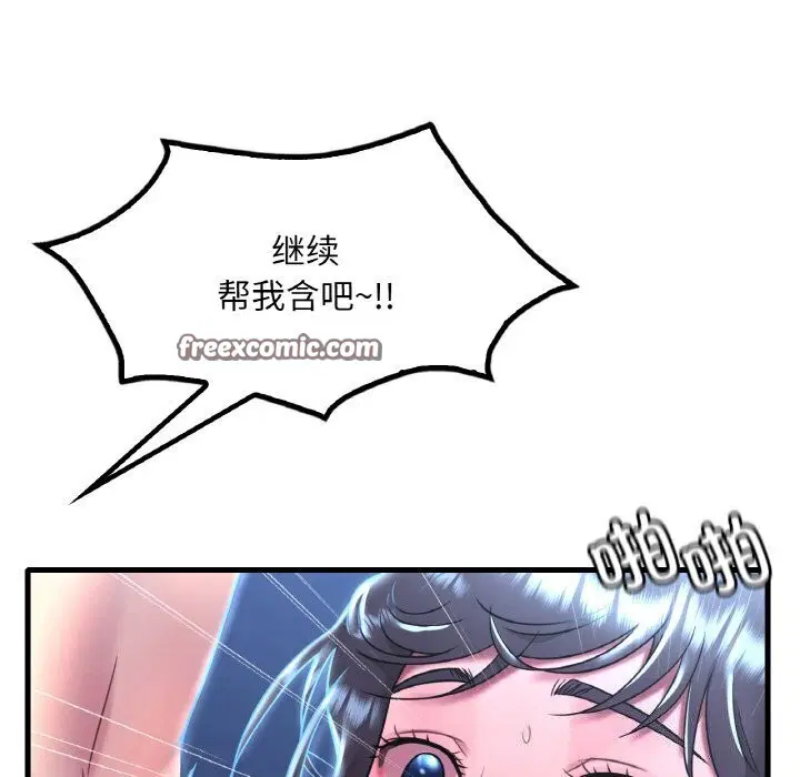 第129話