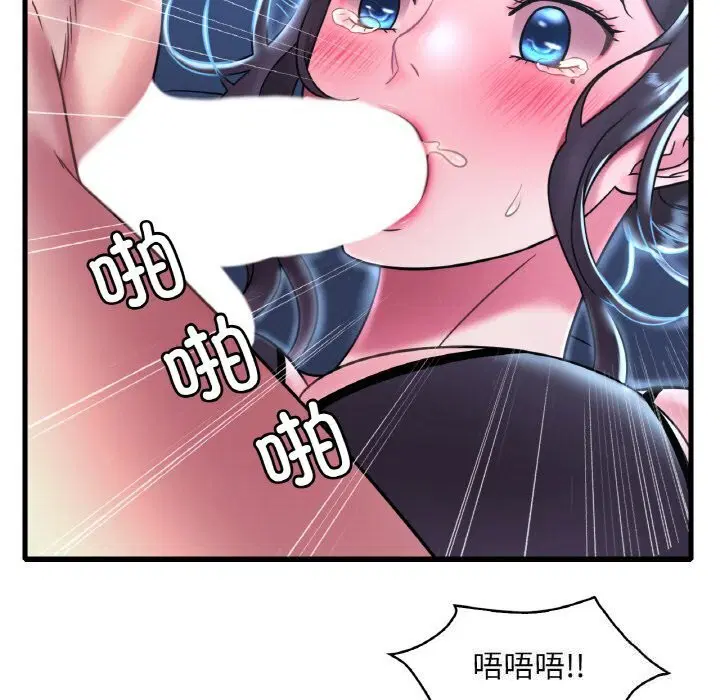 第129話