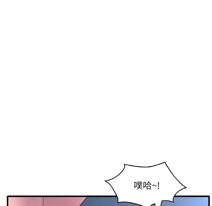 第129話