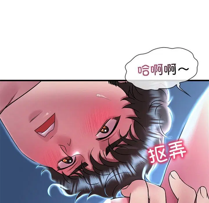 第129話