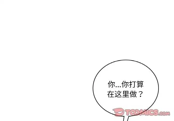 第129話