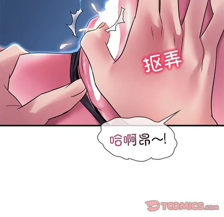 第129話