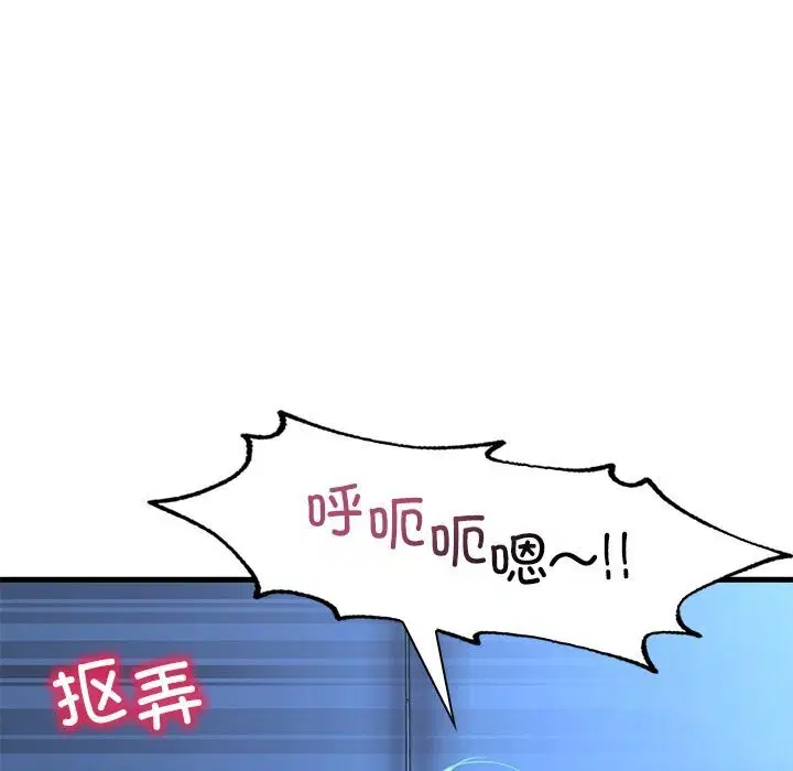 第129話